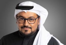 Gallowglass launches in Saudi Arabia